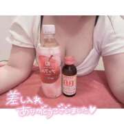 ヒメ日記 2025/07/04 13:01 投稿 すずな 激安ソープの殿堂　ボイン・ホーテ