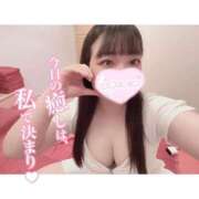 ヒメ日記 2025/07/09 19:01 投稿 すずな 激安ソープの殿堂　ボイン・ホーテ