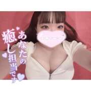 ヒメ日記 2025/07/10 15:01 投稿 すずな 激安ソープの殿堂　ボイン・ホーテ