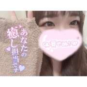 ヒメ日記 2025/07/14 21:00 投稿 すずな 激安ソープの殿堂　ボイン・ホーテ