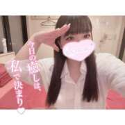 ヒメ日記 2025/08/08 07:06 投稿 すずな 激安ソープの殿堂　ボイン・ホーテ