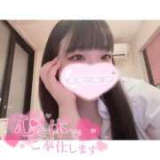 ヒメ日記 2025/08/08 13:00 投稿 すずな 激安ソープの殿堂　ボイン・ホーテ