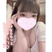 ヒメ日記 2025/08/11 06:45 投稿 すずな 激安ソープの殿堂　ボイン・ホーテ