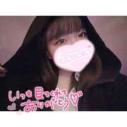 ヒメ日記 2025/08/13 23:00 投稿 すずな 激安ソープの殿堂　ボイン・ホーテ