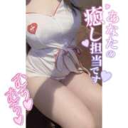 ヒメ日記 2025/08/14 17:00 投稿 すずな 激安ソープの殿堂　ボイン・ホーテ