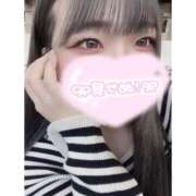 ヒメ日記 2025/08/15 11:00 投稿 すずな 激安ソープの殿堂　ボイン・ホーテ