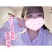 ヒメ日記 2025/08/16 06:49 投稿 すずな 激安ソープの殿堂　ボイン・ホーテ