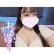 ヒメ日記 2025/09/01 09:28 投稿 すずな 激安ソープの殿堂　ボイン・ホーテ