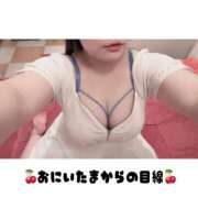 ヒメ日記 2025/09/08 19:01 投稿 すずな 激安ソープの殿堂　ボイン・ホーテ