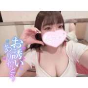 ヒメ日記 2025/09/09 06:48 投稿 すずな 激安ソープの殿堂　ボイン・ホーテ