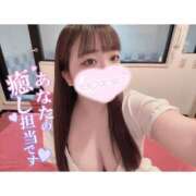 ヒメ日記 2025/09/15 08:36 投稿 すずな 激安ソープの殿堂　ボイン・ホーテ