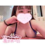 ヒメ日記 2025/09/15 23:00 投稿 すずな 激安ソープの殿堂　ボイン・ホーテ