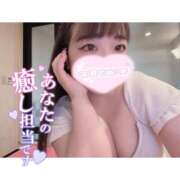 ヒメ日記 2025/09/17 09:01 投稿 すずな 激安ソープの殿堂　ボイン・ホーテ