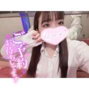 ヒメ日記 2025/09/26 09:01 投稿 すずな 激安ソープの殿堂　ボイン・ホーテ