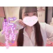 ヒメ日記 2025/10/23 08:29 投稿 すずな 激安ソープの殿堂　ボイン・ホーテ