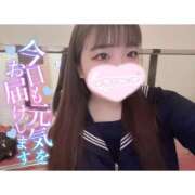 ヒメ日記 2025/11/12 08:44 投稿 すずな 激安ソープの殿堂　ボイン・ホーテ