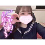 ヒメ日記 2025/11/14 08:34 投稿 すずな 激安ソープの殿堂　ボイン・ホーテ