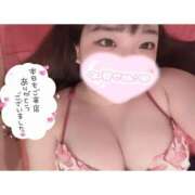 ヒメ日記 2025/11/20 00:54 投稿 すずな 激安ソープの殿堂　ボイン・ホーテ