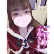 ヒメ日記 2025/12/12 08:46 投稿 すずな 激安ソープの殿堂　ボイン・ホーテ