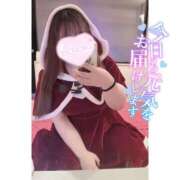 ヒメ日記 2025/12/16 10:00 投稿 すずな 激安ソープの殿堂　ボイン・ホーテ