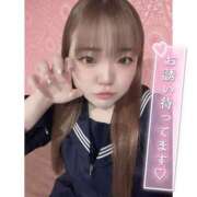 ヒメ日記 2026/01/11 18:52 投稿 すずな 激安ソープの殿堂　ボイン・ホーテ