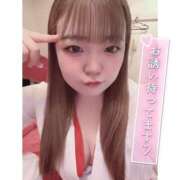 ヒメ日記 2026/01/17 15:02 投稿 すずな 激安ソープの殿堂　ボイン・ホーテ