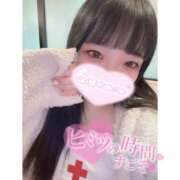 ヒメ日記 2026/01/28 19:55 投稿 すずな 激安ソープの殿堂　ボイン・ホーテ