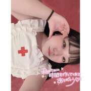 ヒメ日記 2026/01/30 16:46 投稿 すずな 激安ソープの殿堂　ボイン・ホーテ