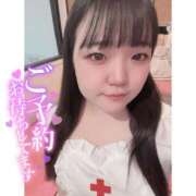 ヒメ日記 2026/02/04 08:36 投稿 すずな 激安ソープの殿堂　ボイン・ホーテ