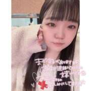 ヒメ日記 2026/02/04 15:01 投稿 すずな 激安ソープの殿堂　ボイン・ホーテ