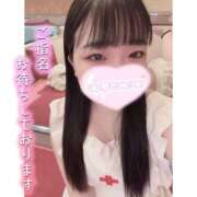 ヒメ日記 2026/02/06 15:01 投稿 すずな 激安ソープの殿堂　ボイン・ホーテ