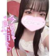 ヒメ日記 2026/02/08 23:30 投稿 すずな 激安ソープの殿堂　ボイン・ホーテ