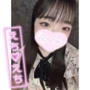 ヒメ日記 2026/02/12 18:02 投稿 すずな 激安ソープの殿堂　ボイン・ホーテ