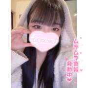 ヒメ日記 2026/03/11 21:03 投稿 すずな 激安ソープの殿堂　ボイン・ホーテ