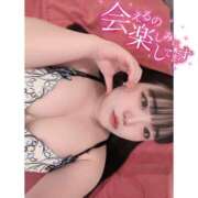 ヒメ日記 2026/03/12 21:53 投稿 すずな 激安ソープの殿堂　ボイン・ホーテ