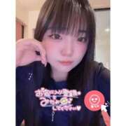 ヒメ日記 2026/03/13 15:01 投稿 すずな 激安ソープの殿堂　ボイン・ホーテ