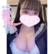 ヒメ日記 2026/03/14 06:38 投稿 すずな 激安ソープの殿堂　ボイン・ホーテ