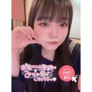 ヒメ日記 2026/03/14 15:01 投稿 すずな 激安ソープの殿堂　ボイン・ホーテ