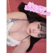 ヒメ日記 2026/03/14 16:15 投稿 すずな 激安ソープの殿堂　ボイン・ホーテ