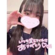 ヒメ日記 2026/03/15 06:36 投稿 すずな 激安ソープの殿堂　ボイン・ホーテ