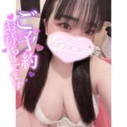 ヒメ日記 2026/03/15 20:30 投稿 すずな 激安ソープの殿堂　ボイン・ホーテ