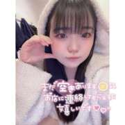 ヒメ日記 2026/03/16 06:47 投稿 すずな 激安ソープの殿堂　ボイン・ホーテ