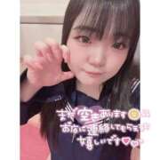 ヒメ日記 2026/03/17 06:48 投稿 すずな 激安ソープの殿堂　ボイン・ホーテ