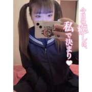 ヒメ日記 2026/03/18 06:39 投稿 すずな 激安ソープの殿堂　ボイン・ホーテ