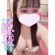 ヒメ日記 2026/03/27 20:43 投稿 すずな 激安ソープの殿堂　ボイン・ホーテ