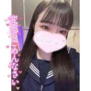 ヒメ日記 2026/03/28 07:06 投稿 すずな 激安ソープの殿堂　ボイン・ホーテ