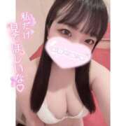 ヒメ日記 2026/03/30 23:01 投稿 すずな 激安ソープの殿堂　ボイン・ホーテ