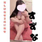 ヒメ日記 2026/04/02 18:02 投稿 すずな 激安ソープの殿堂　ボイン・ホーテ