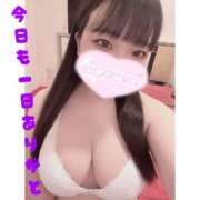 ヒメ日記 2026/04/06 00:04 投稿 すずな 激安ソープの殿堂　ボイン・ホーテ