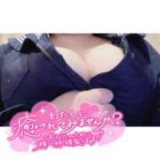 ヒメ日記 2026/04/13 15:02 投稿 すずな 激安ソープの殿堂　ボイン・ホーテ